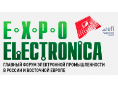 Выставка "ЭкспоЭлектроника 2013"