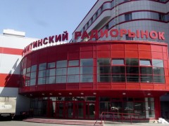 Доставка на Митинский радиорынок Москвы